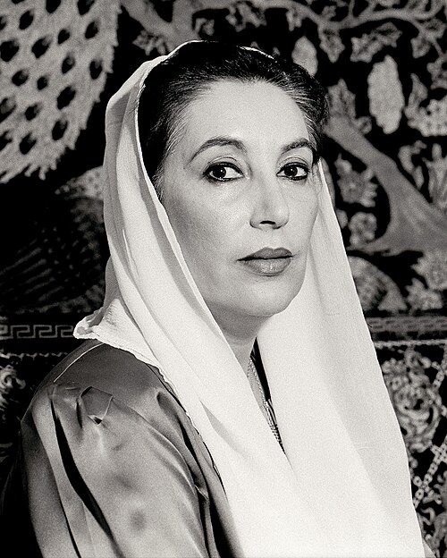 Portrait of Benazir Bhutto