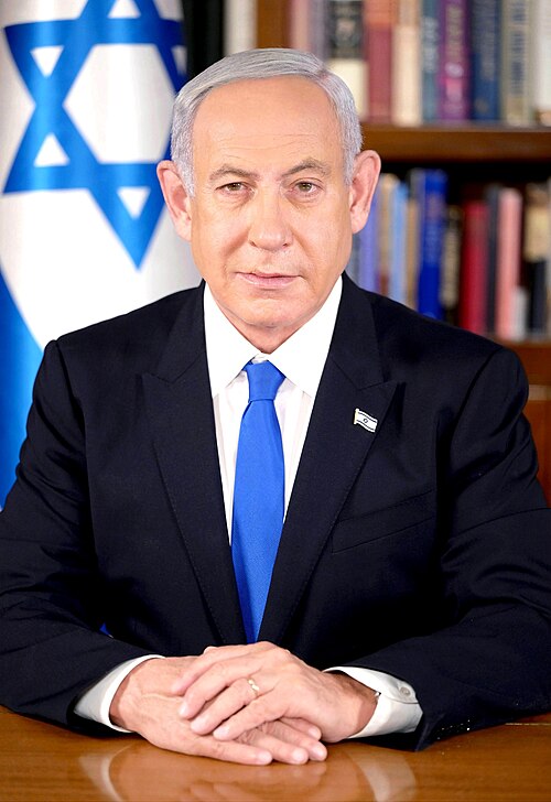Portrait of Benjamin Netanyahu