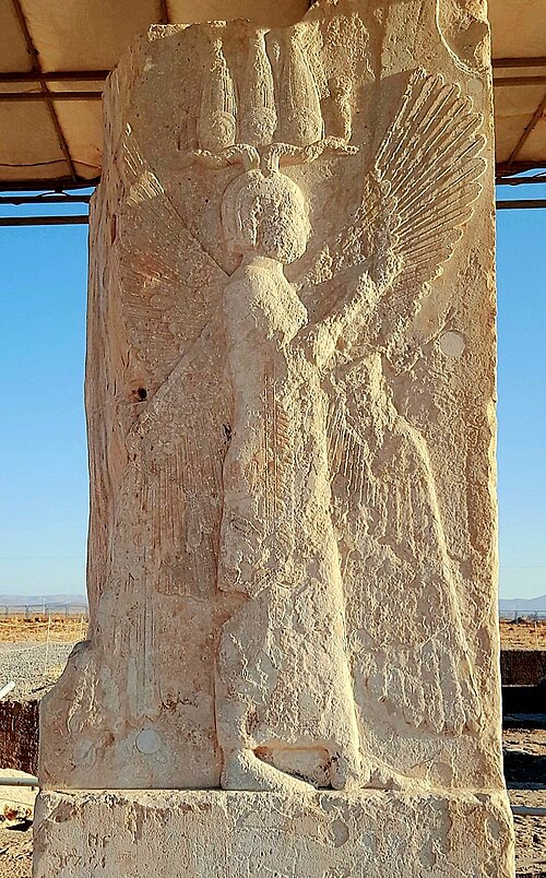 Portrait of Cyrus the Great