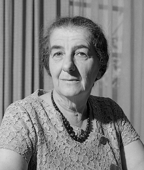 Portrait of Golda Meir