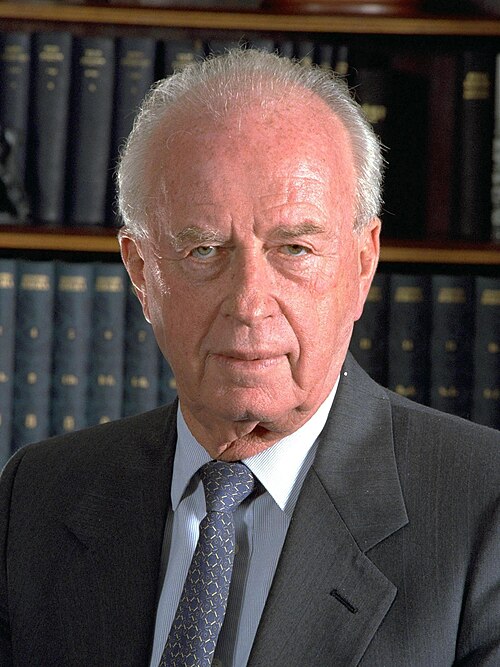 Portrait of Yitzhak Rabin